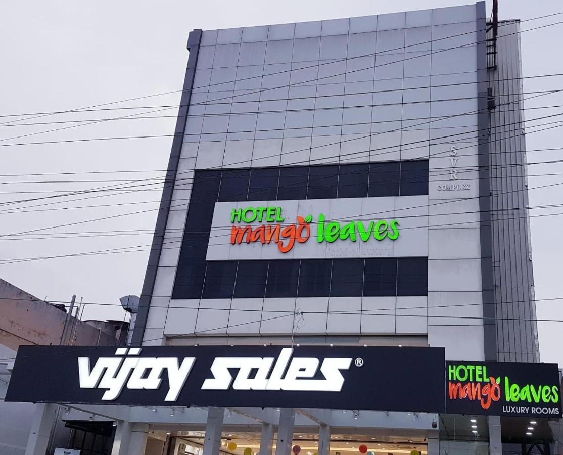 Hotel Mango Leaves 海得拉巴 外观 照片